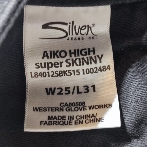 Silver Jeans women's size W25/L31 grey Aiko Fluid Denim High-rise Super Skinny - Picture 8 of 15